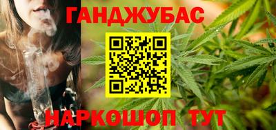 2c-b Белорецк