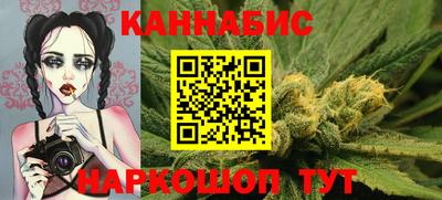 2c-b Белорецк