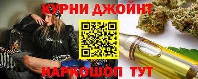 2c-b Белорецк
