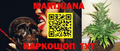 2c-b Белорецк