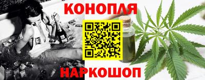 2c-b Белорецк